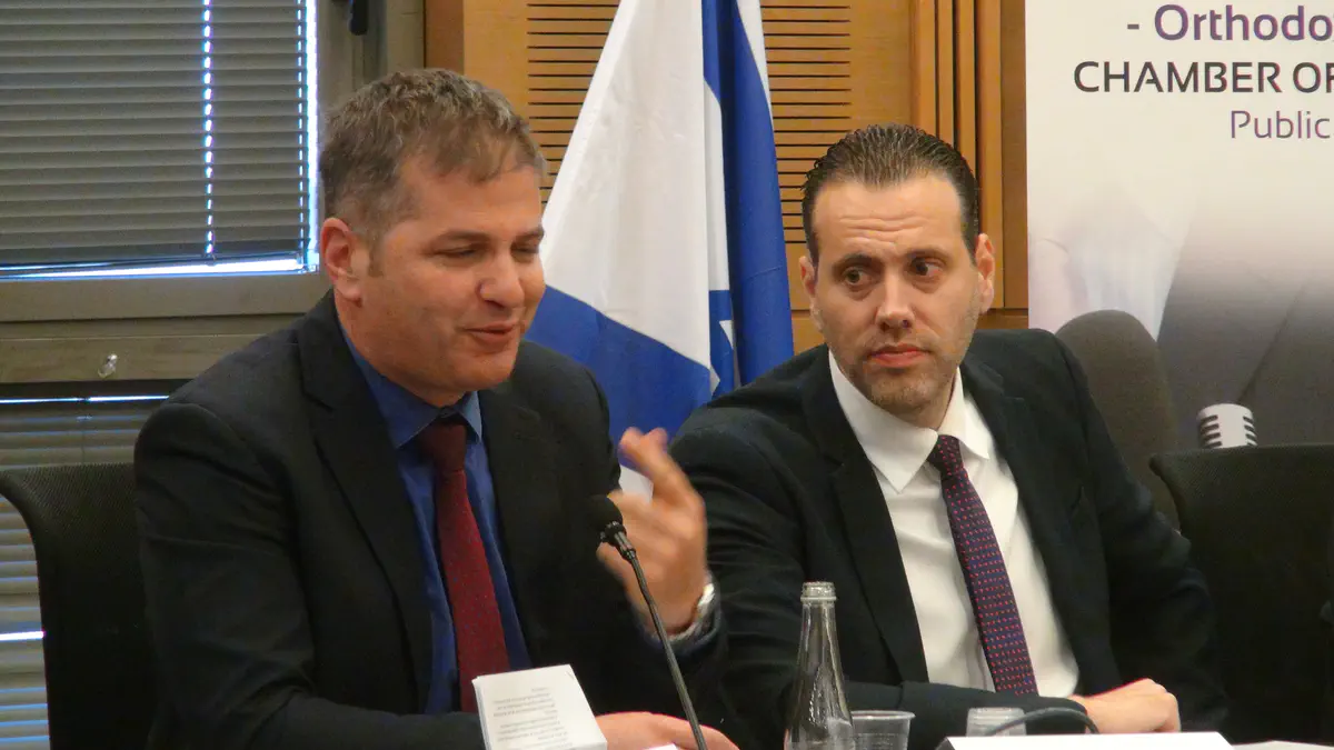 אלירן אהרון