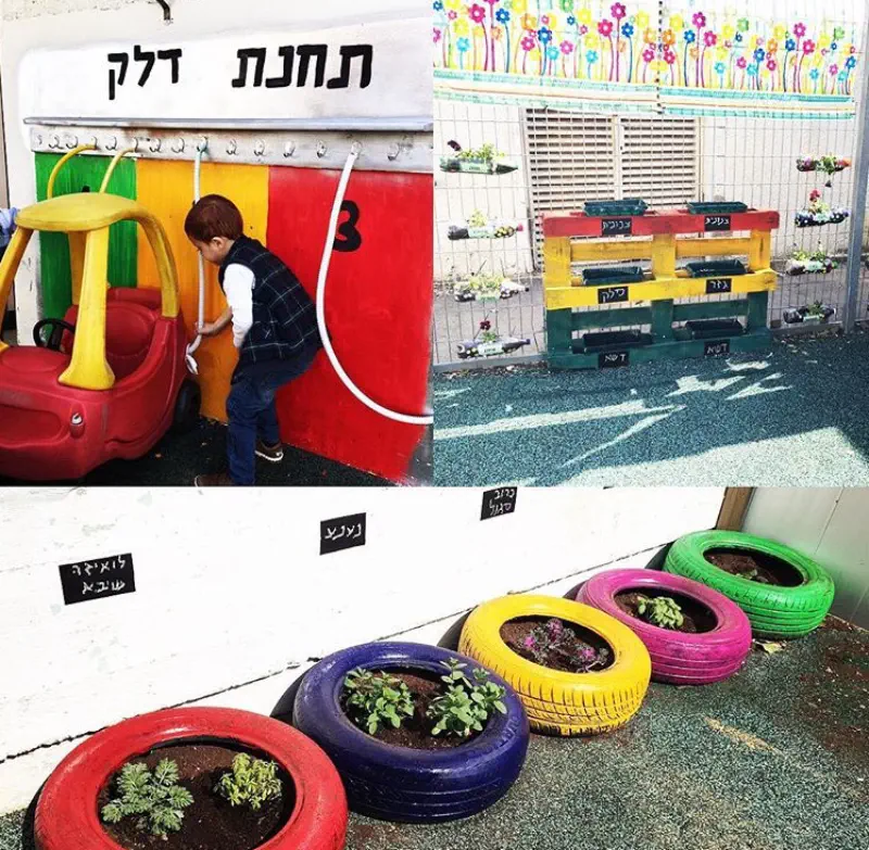 גן הזית חיפה