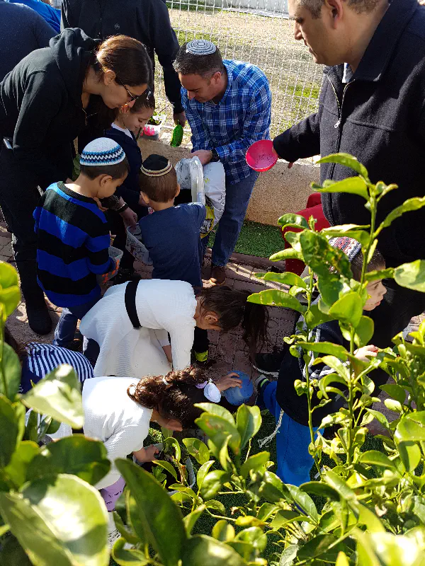 גן שלדג נהריה