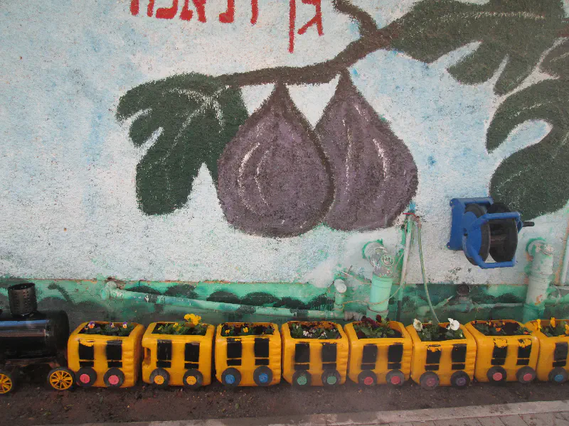 גן תאנה בית שאן