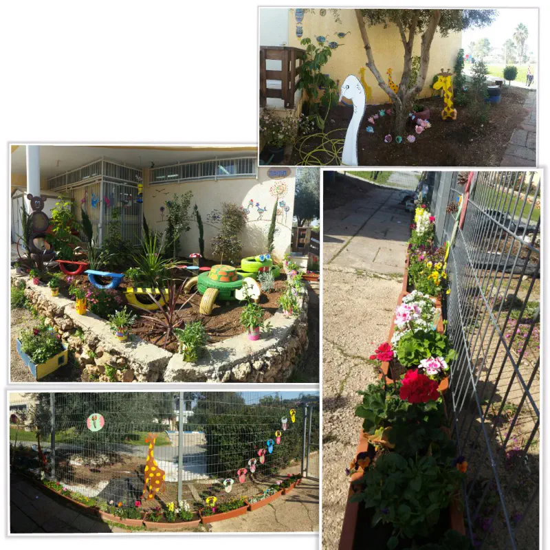 גן תקומה מחסיה