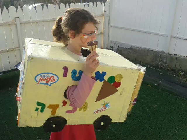 תפארת אופיר מעכו התחפשה לאוטו גלידה