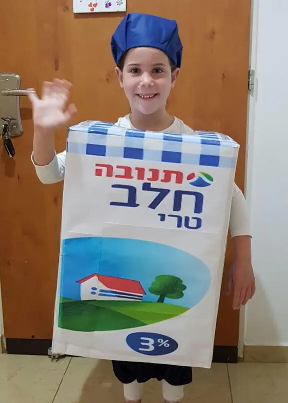 שיר לבנון מרבבה