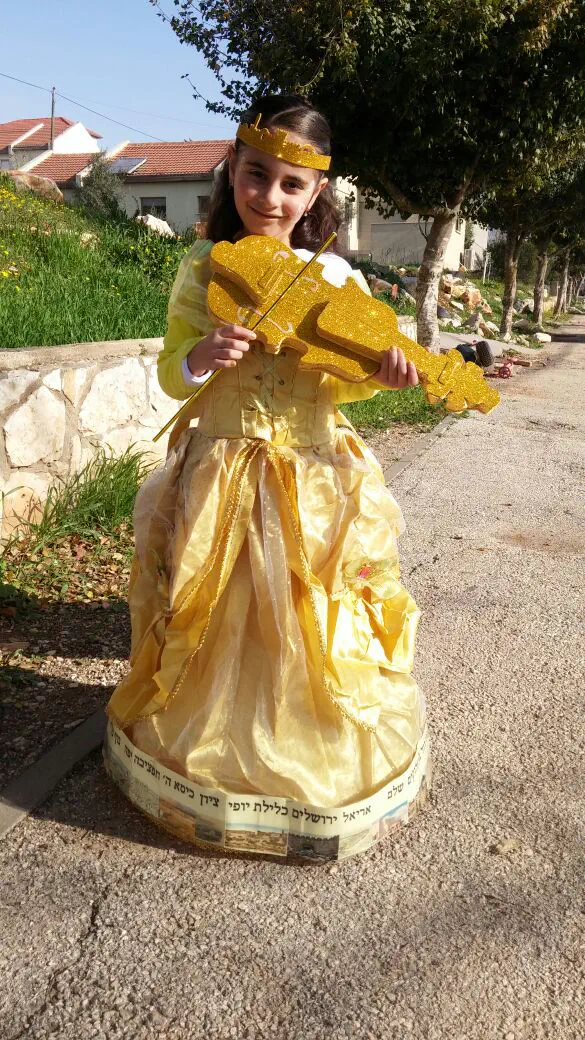 אחינעם סלה מהר ברכה התחפשה ל"ירושלים של זהב"