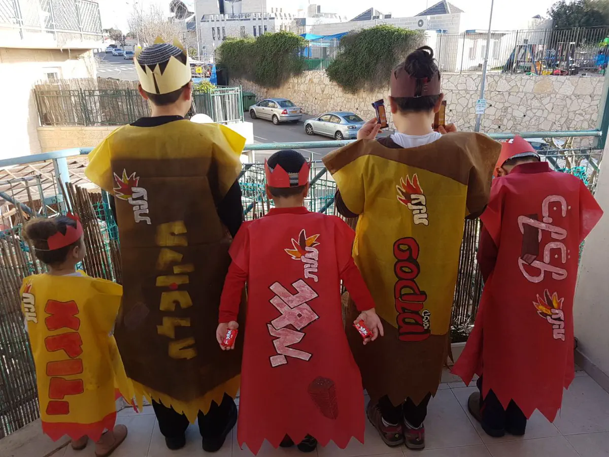 משפחת בן שאול