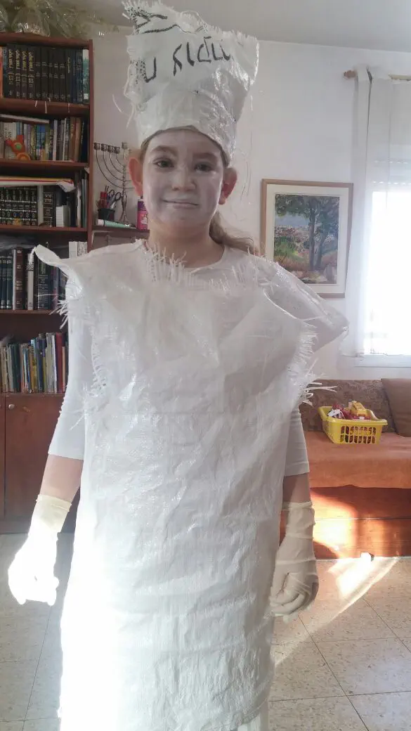 שבות - שק קמח