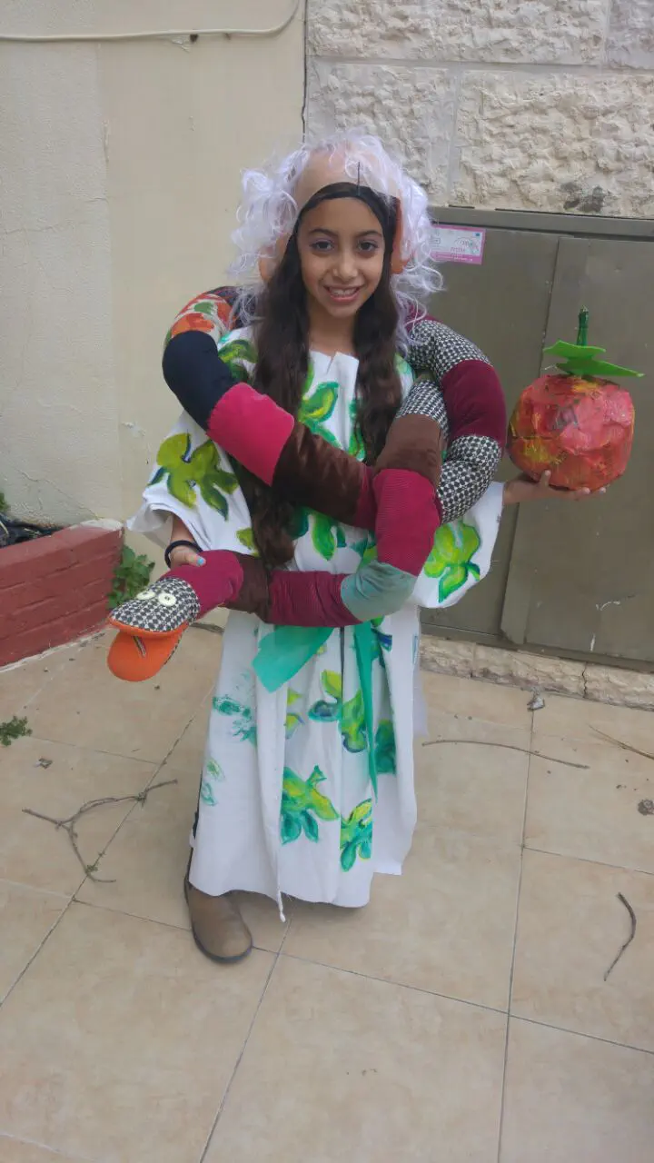 הילה חוברה מבית שמש - סיפור גן עדן (אדם וחוה)