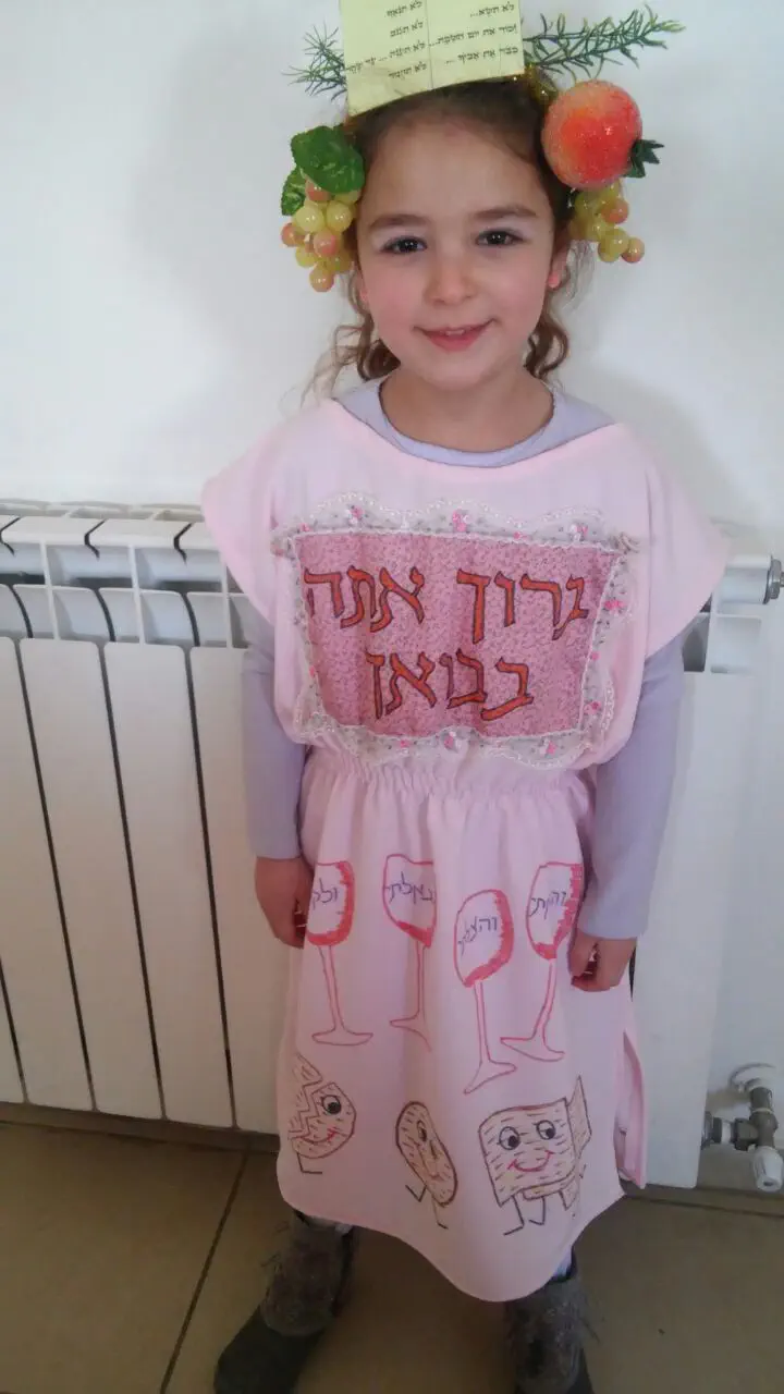 אביה ליטמן שלושת הרגלים