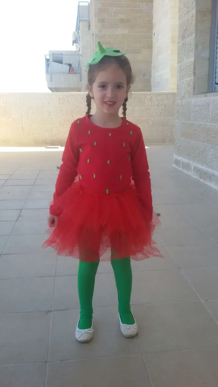 גפן נתנאל, תות