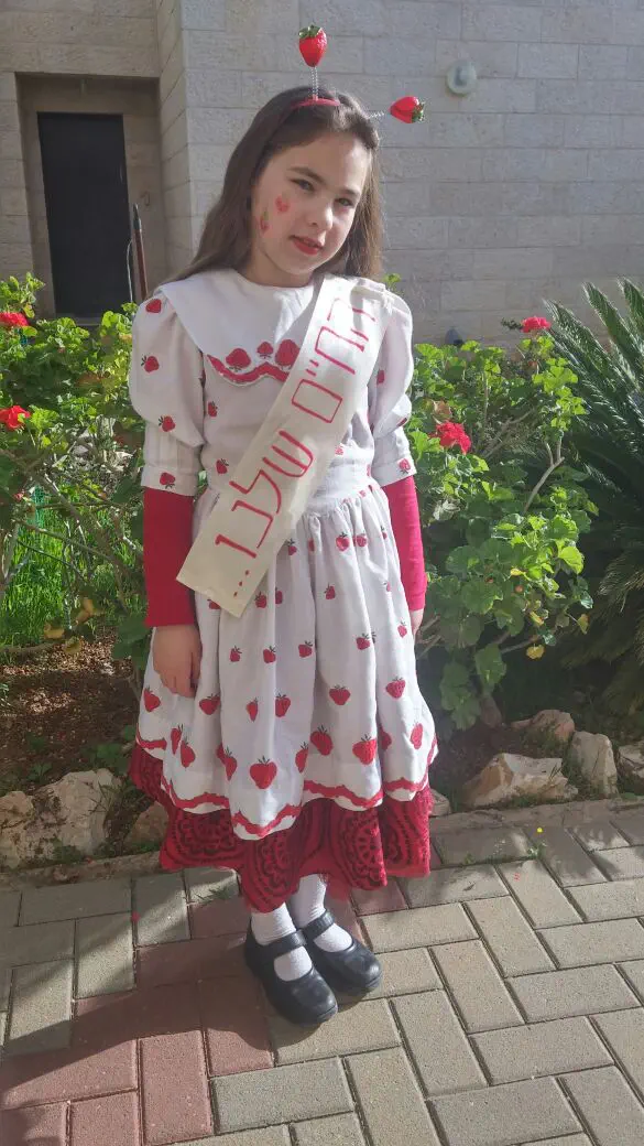 מוריה- החיים שלנו ... תותים!