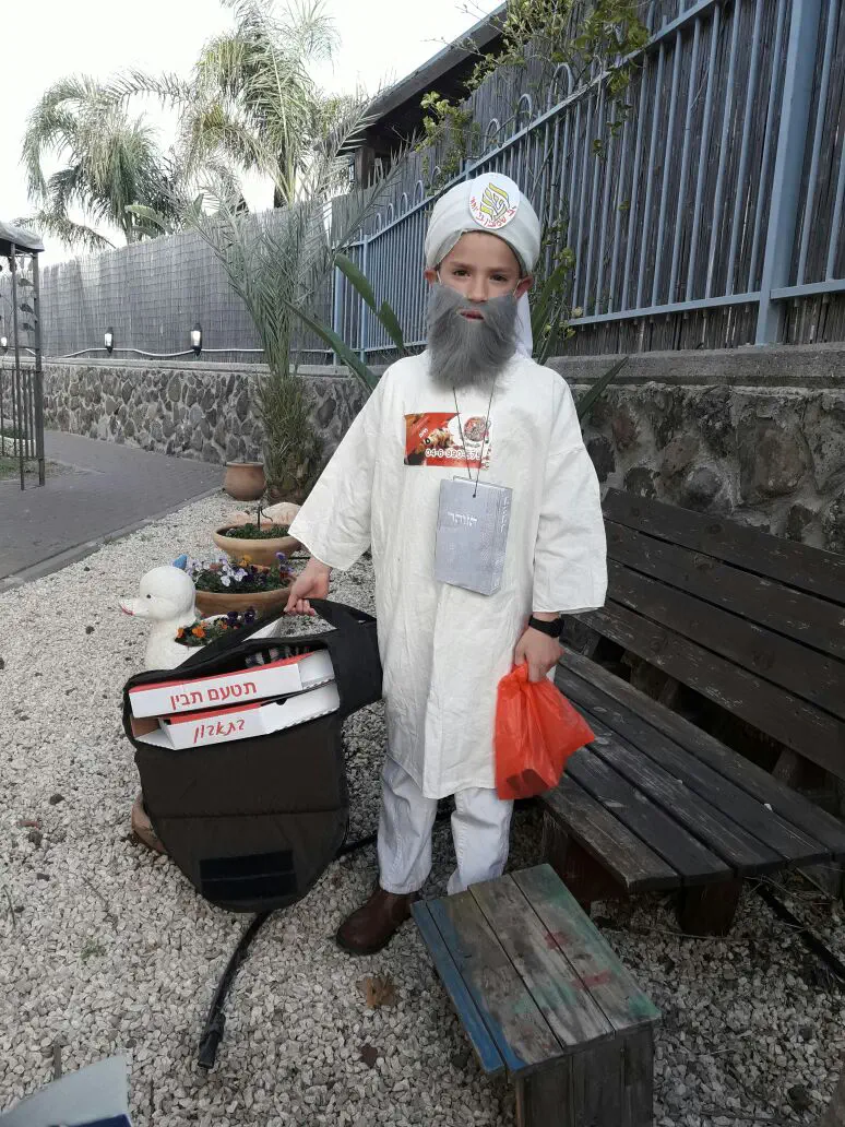 מרדכי איתן קינן התחפש לפיצה רשב"י...