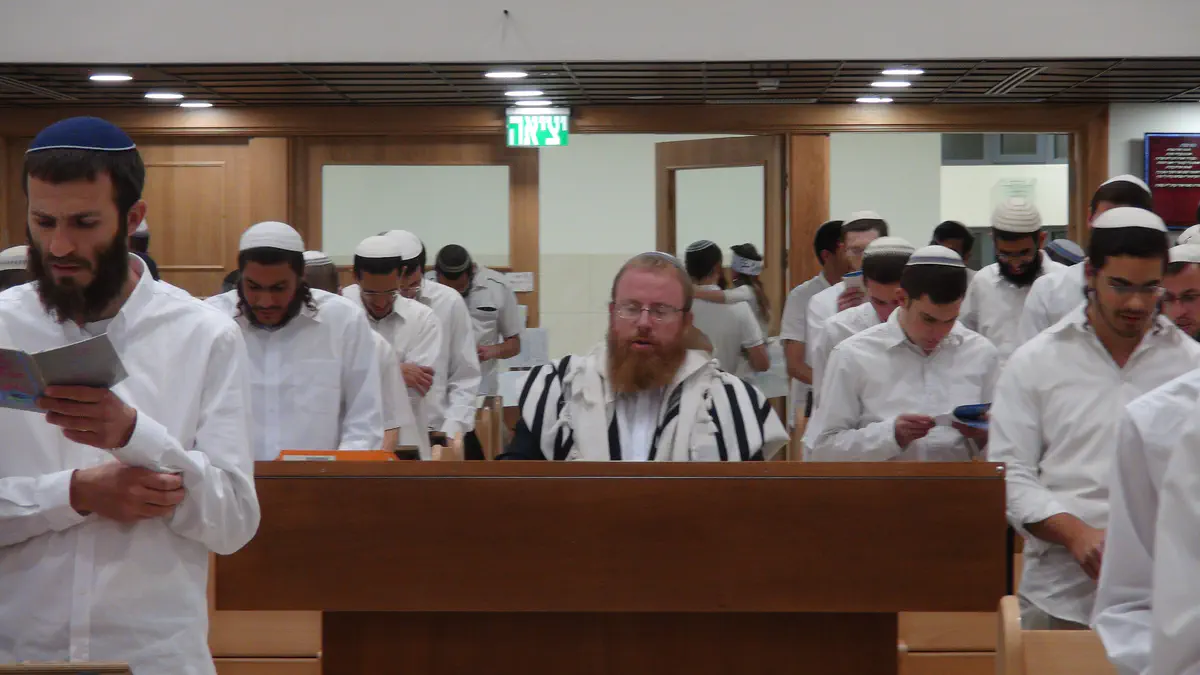 ישיבת בית אל &nbsp;