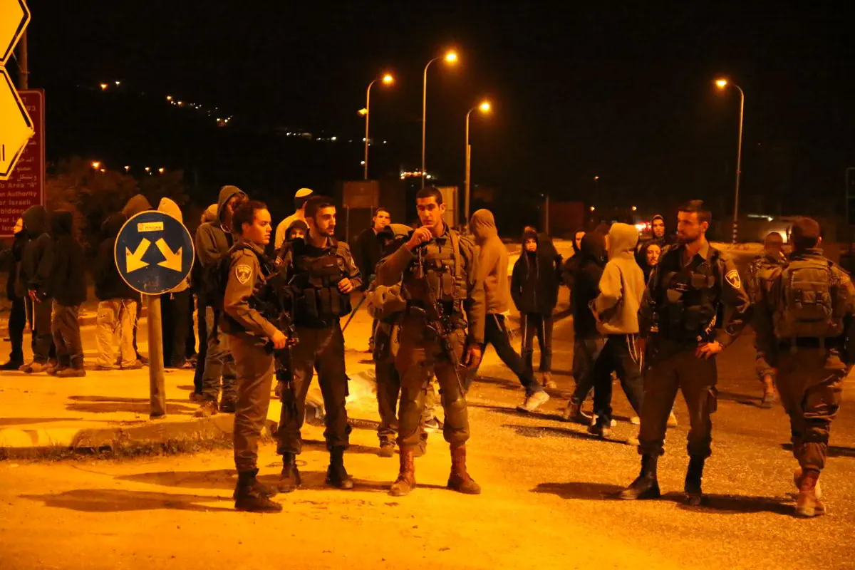 מצוד אחר המפגע