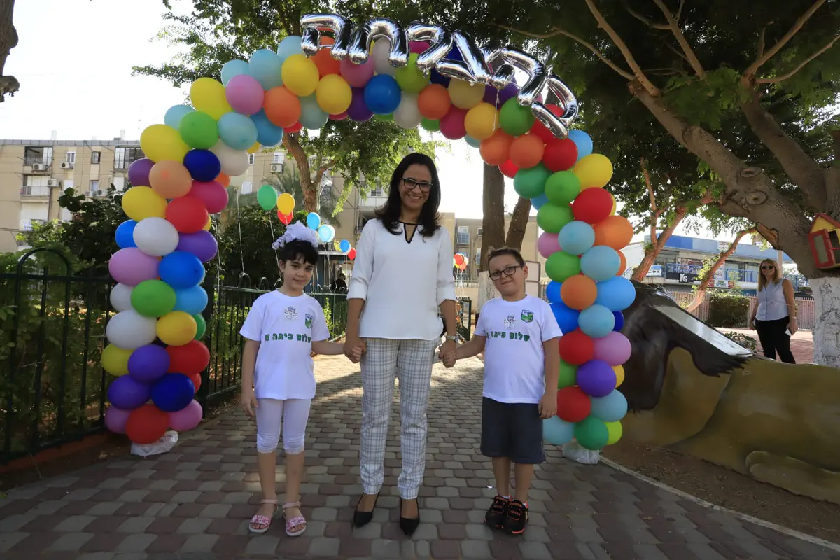 פתיחת שנת הלימודים