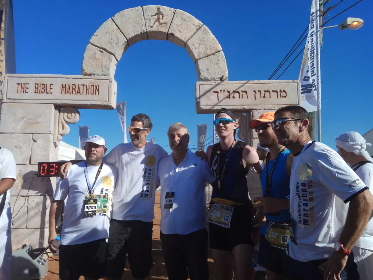 מרתון התנ"ך