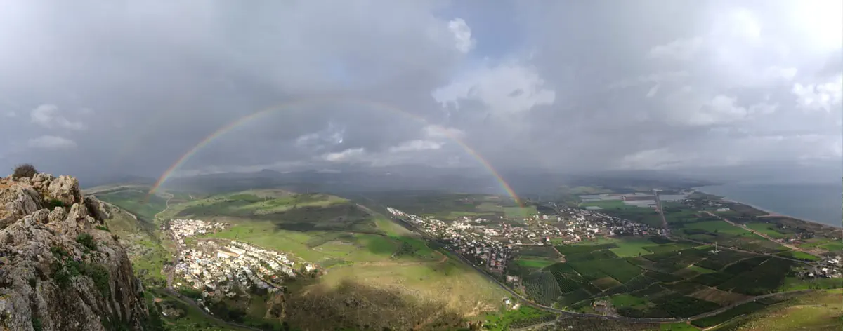 גן לאומי ארבל 