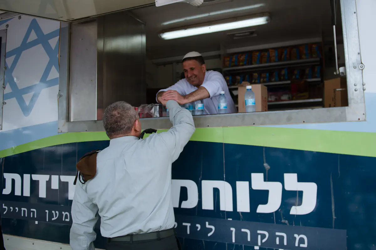 הרמטכ"ל בשקם נייד של "יחד למען החייל"