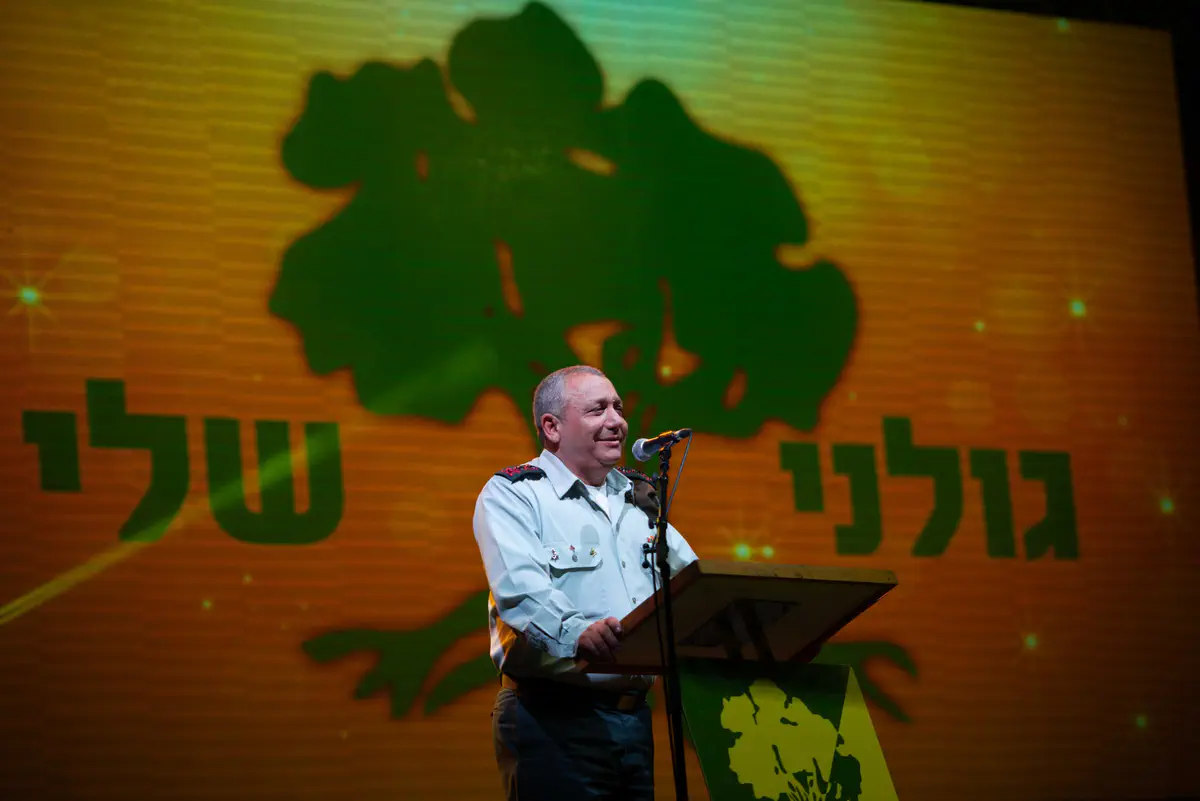 בטקס ציון 70 שנים לחטיבת גולני