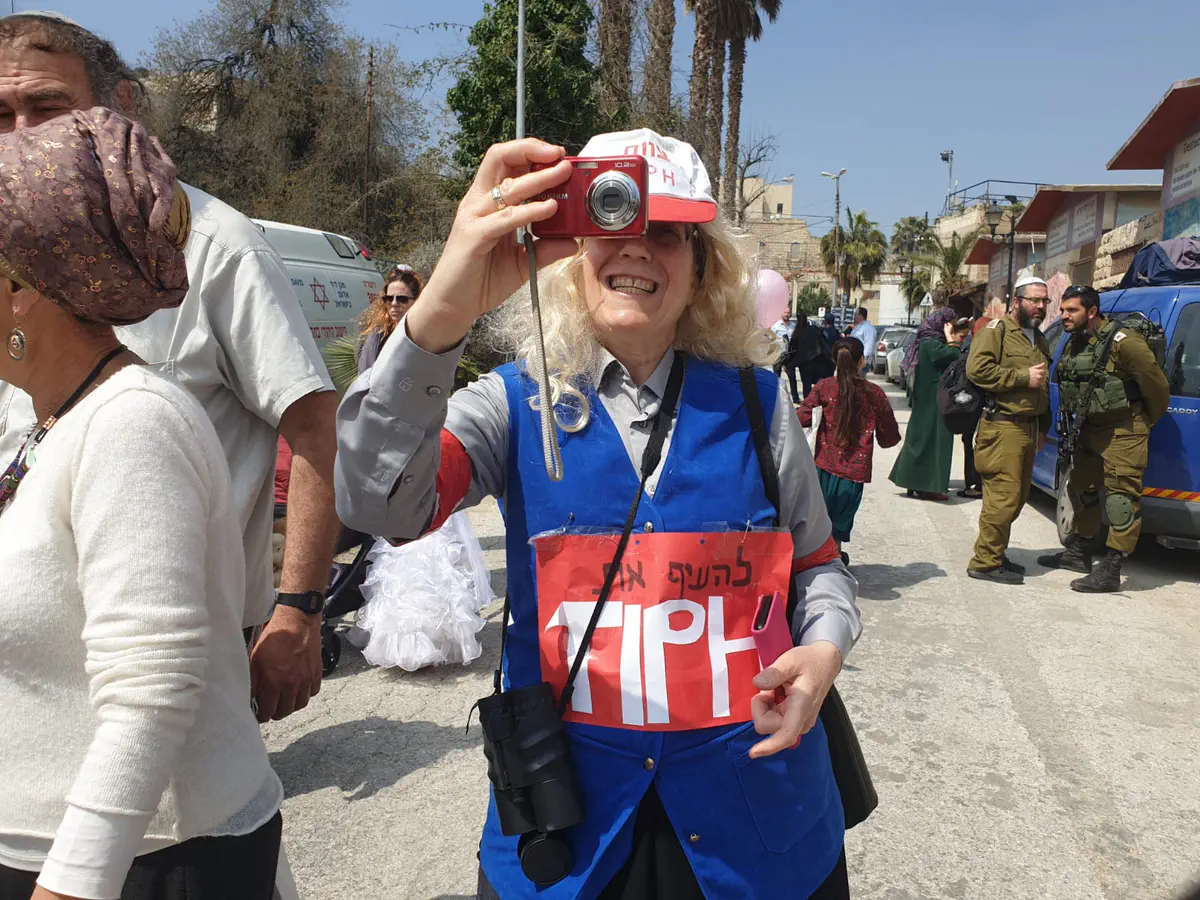 אורית סטרוק