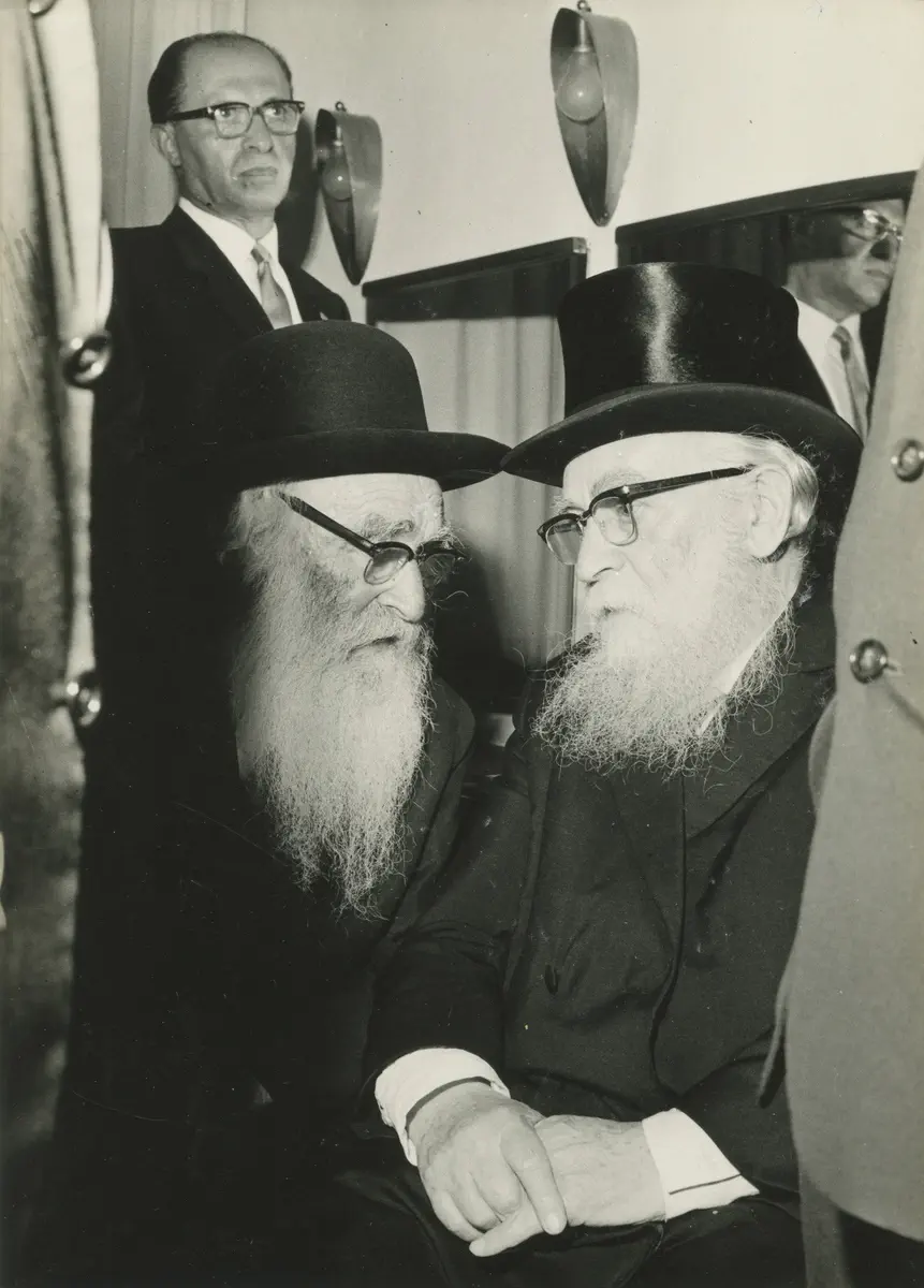 הרב אריה לוין, הרב אונטרמן, בגין