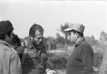 פינוי הגדה המערבית של תעלת סואץ 1974