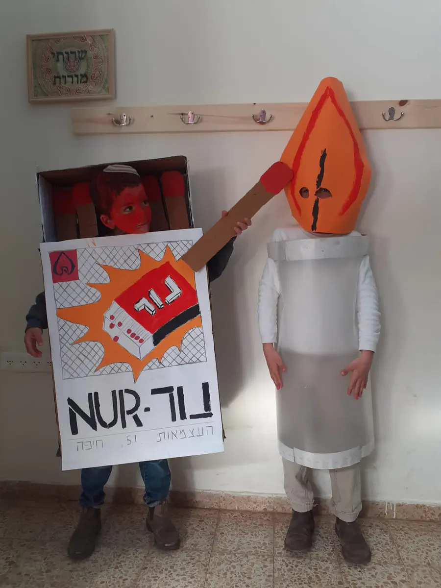 מדליק אששש - ידיד ואורציון לברן