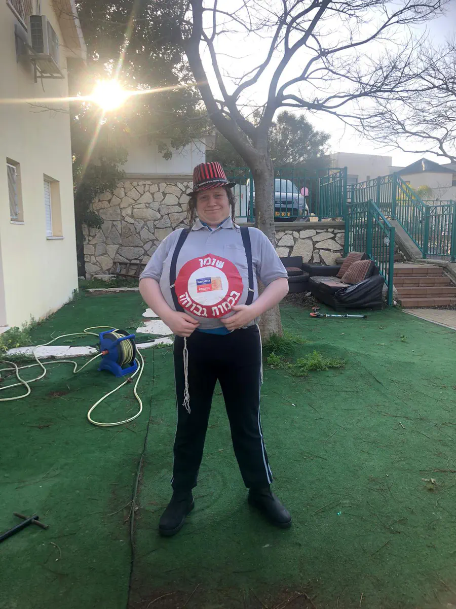 נווה קליין מרבבה - ״שומן בכמות גבוהה״