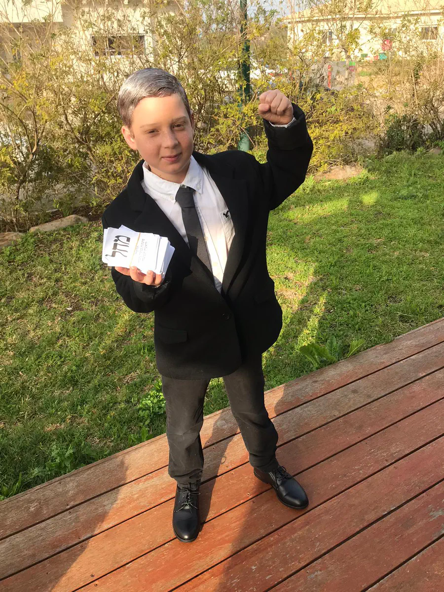 רון הרשקוביץ , בן 10 , מושב נוב