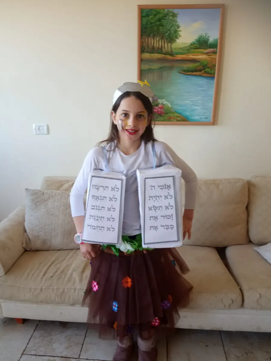 מתן תורה אוריה פרץ גבעת אחיה