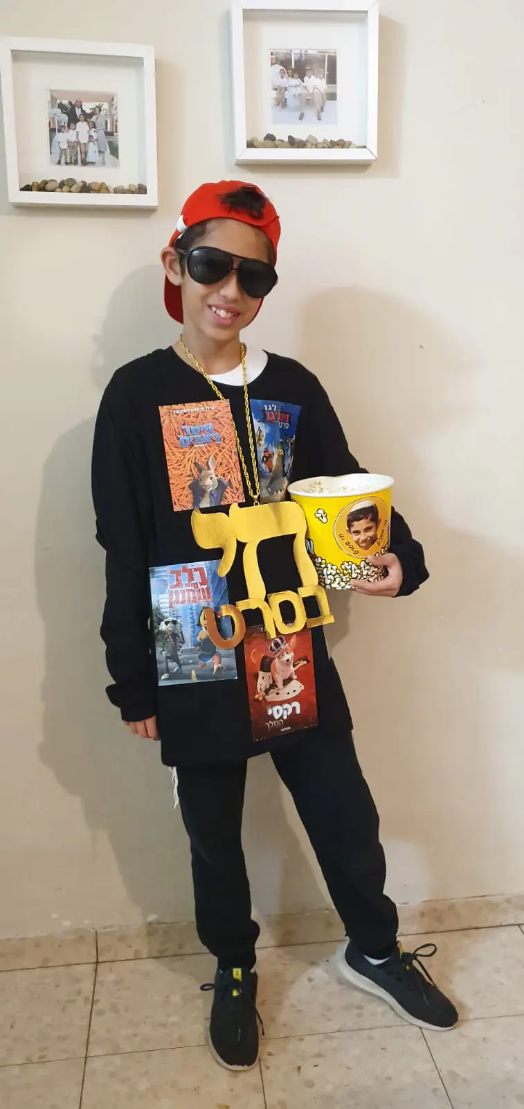 מתן רביעי, חולון - "חי בסרט"