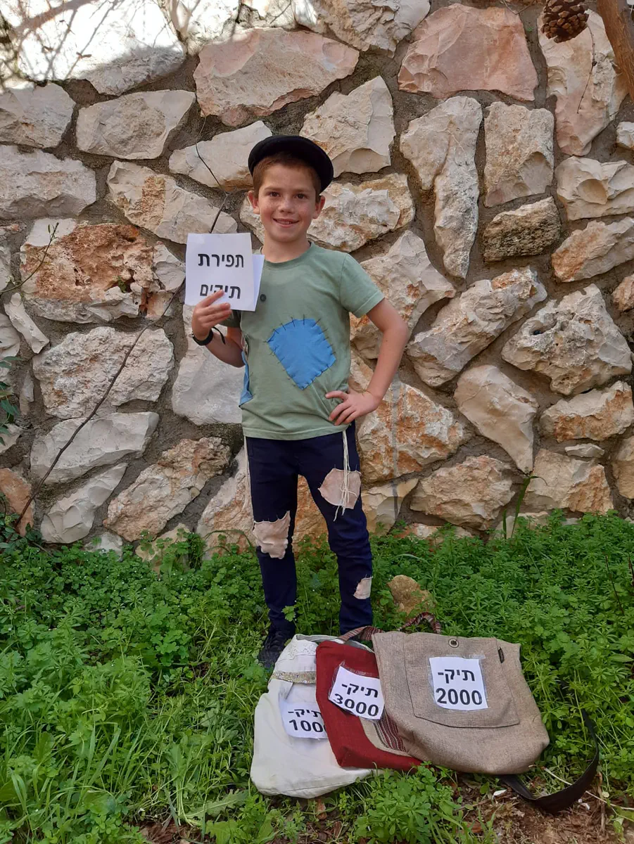 דגן יאיר ורטמן - תפירת תיקים