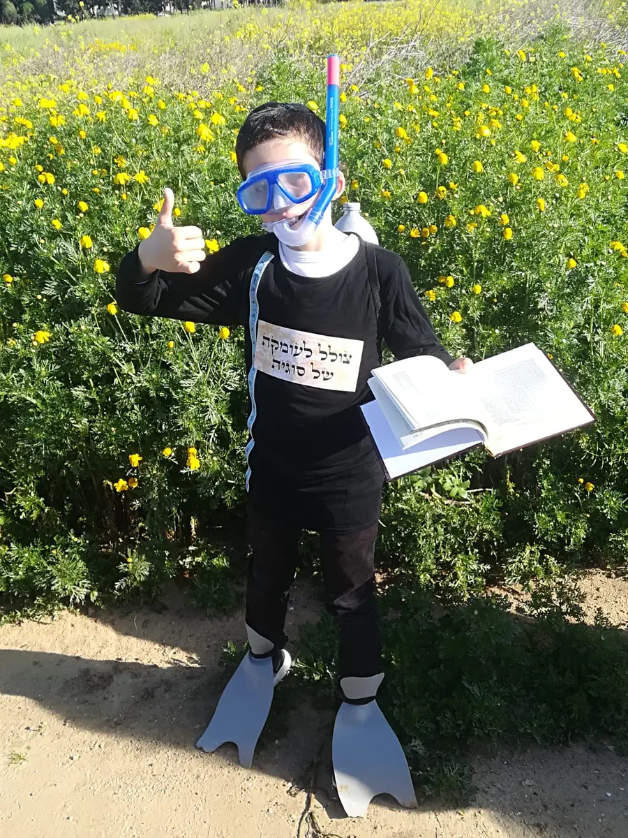 אהרון מאשקלון התחפש לצולל לעומקה של סוגיה.