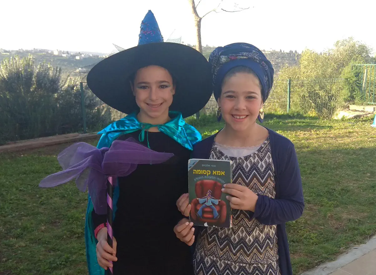 נועה ורננה שחור מנריה התחפשו לאמא קסומה