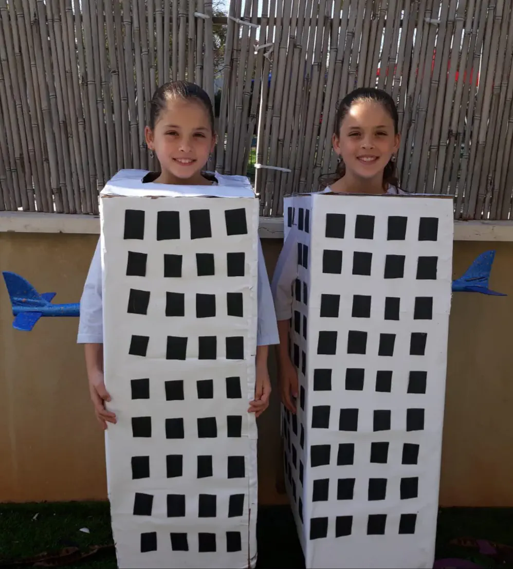 אפרת ותמר מגדלי התאומים / ות