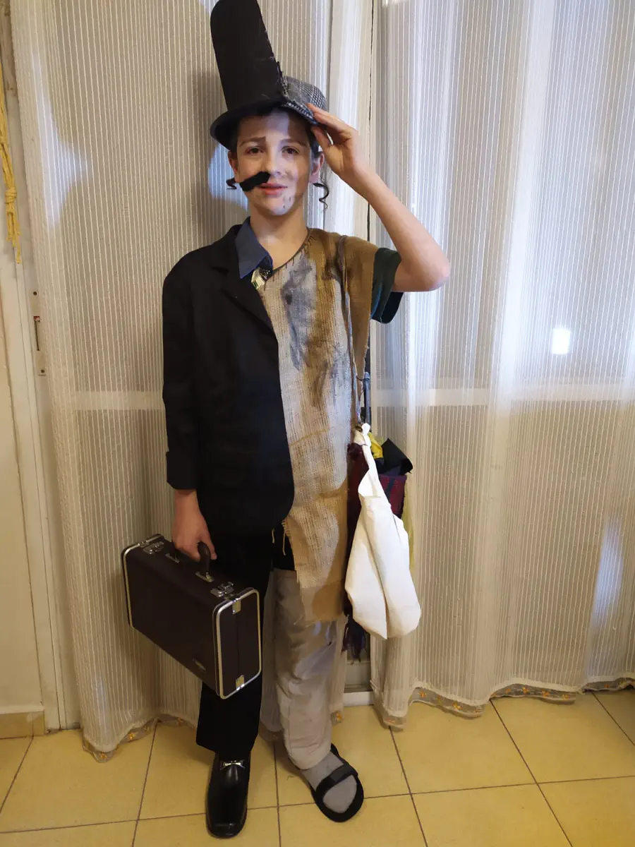 נעם מייזליש ירושלים