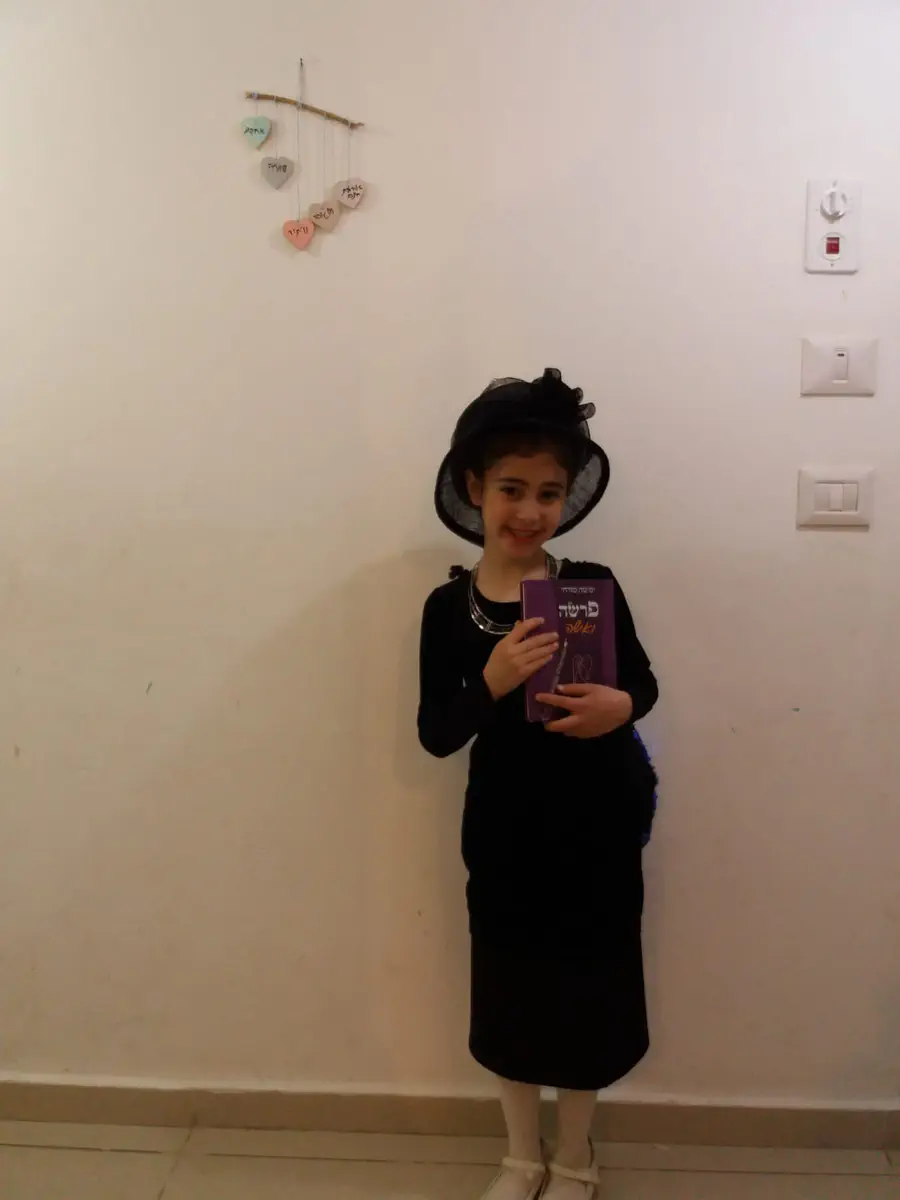 יעלה שירה התחפשה לרבנית ימימה