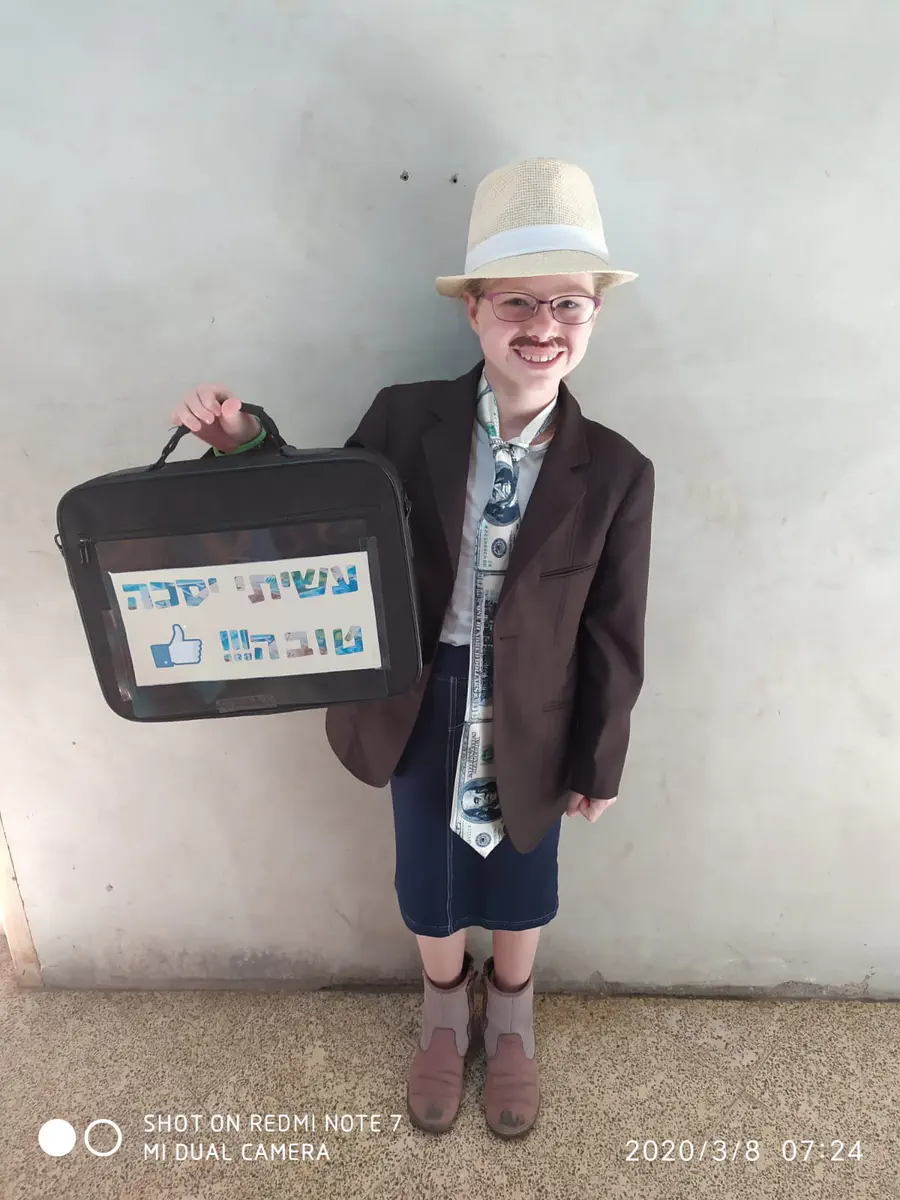 יסכה ליאור "איש עסקים"