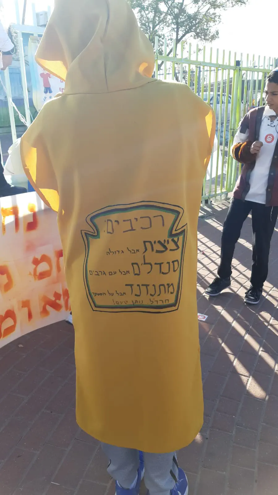 עוז דהן התחפש לחרד"לניק