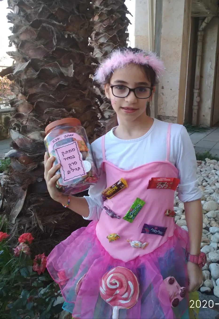 מוכרת ממתקים. יסכה הלוי ממעלה אדומים