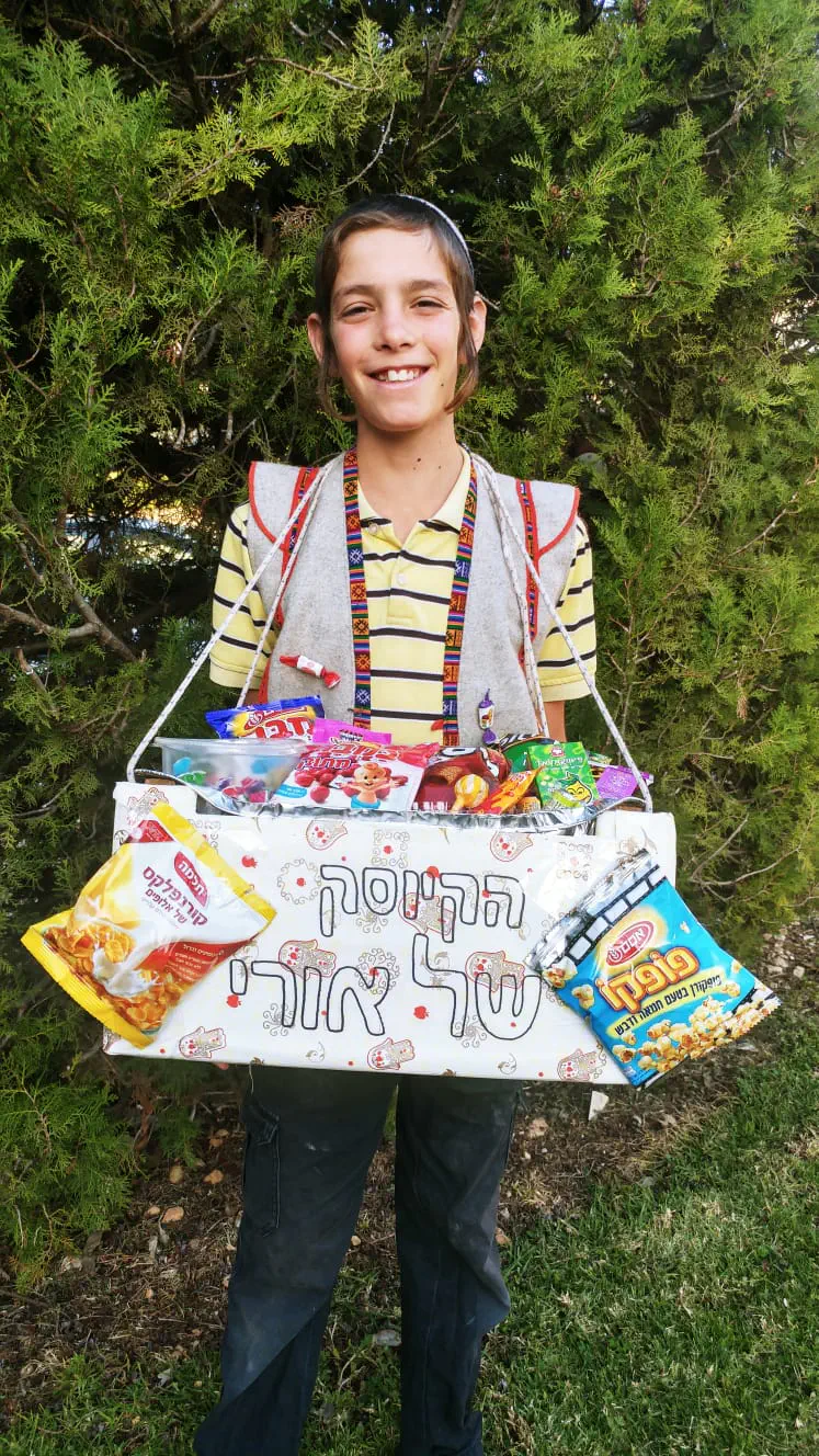 אורי אברהם גורפינקל