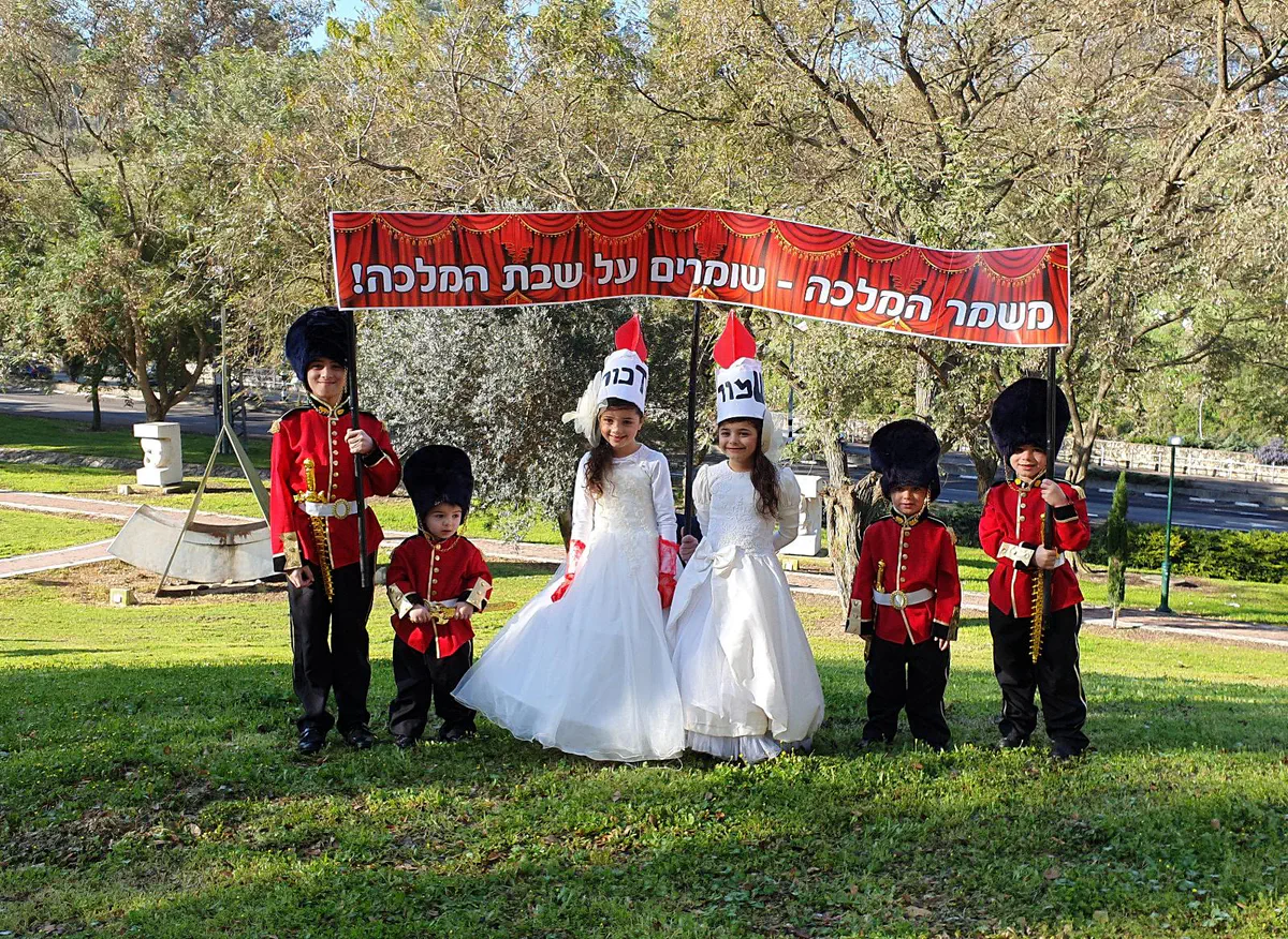משפחת בן סעדון ממעלות בגליל