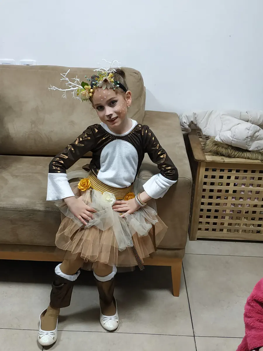 צופיה מאשקלון במבי