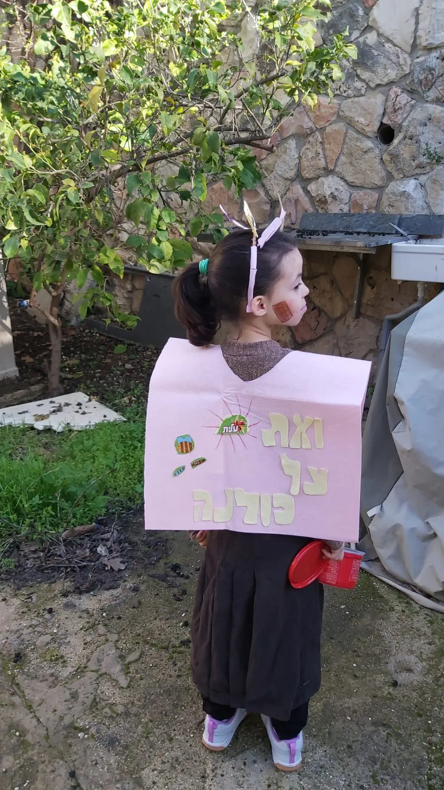 דבורה גלבוע בית אל