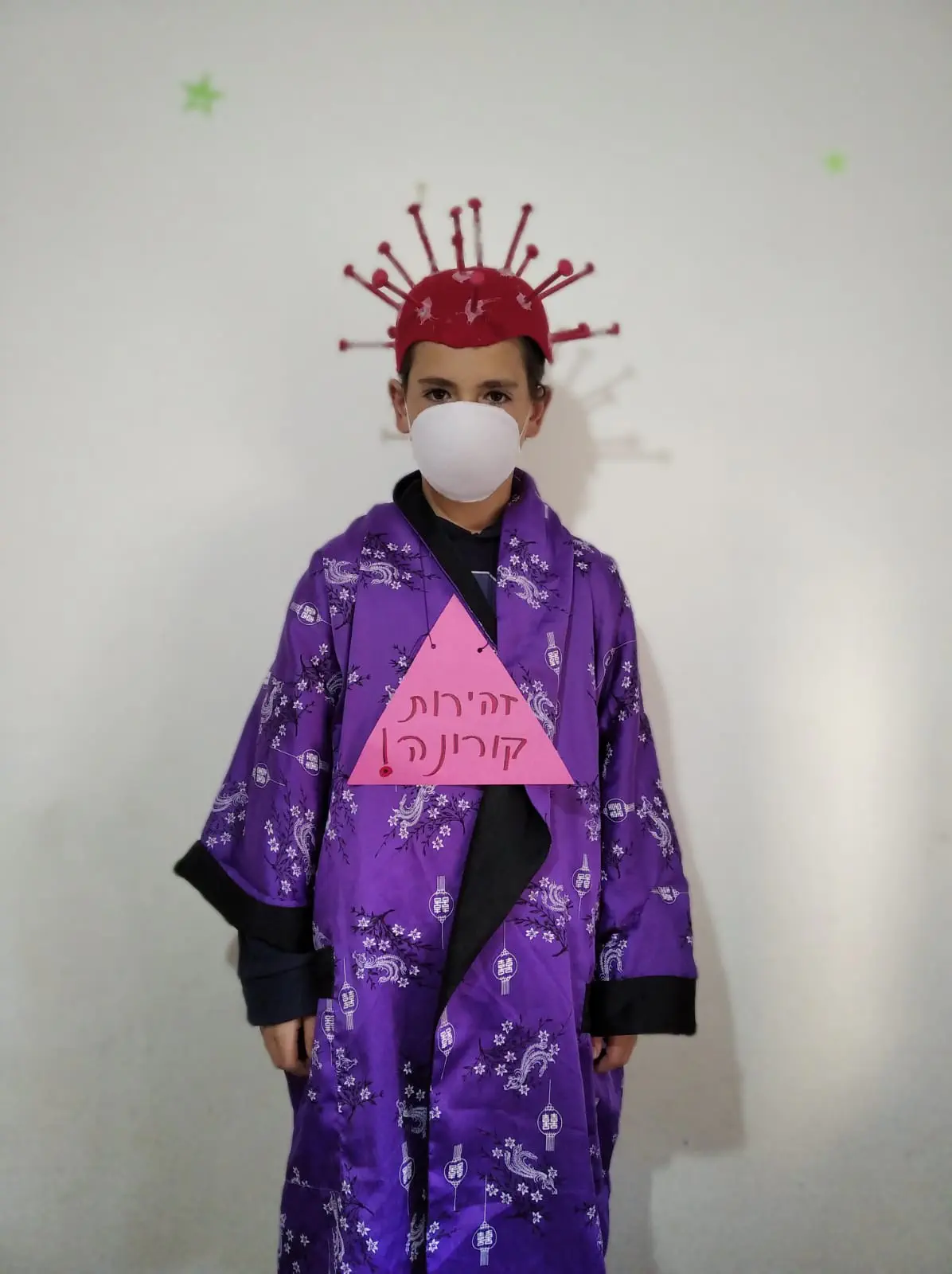 נווה פדידה ממצפה רמון התחפש לסיני עם קורונה