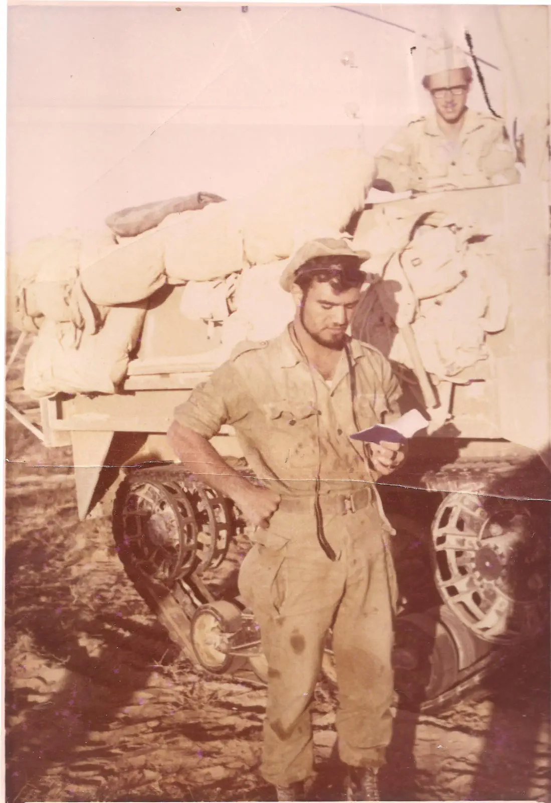 עמרם אלקיים