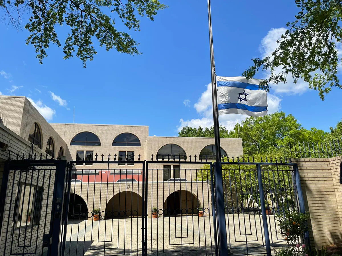 שגרירות ישראל בוושינגטון