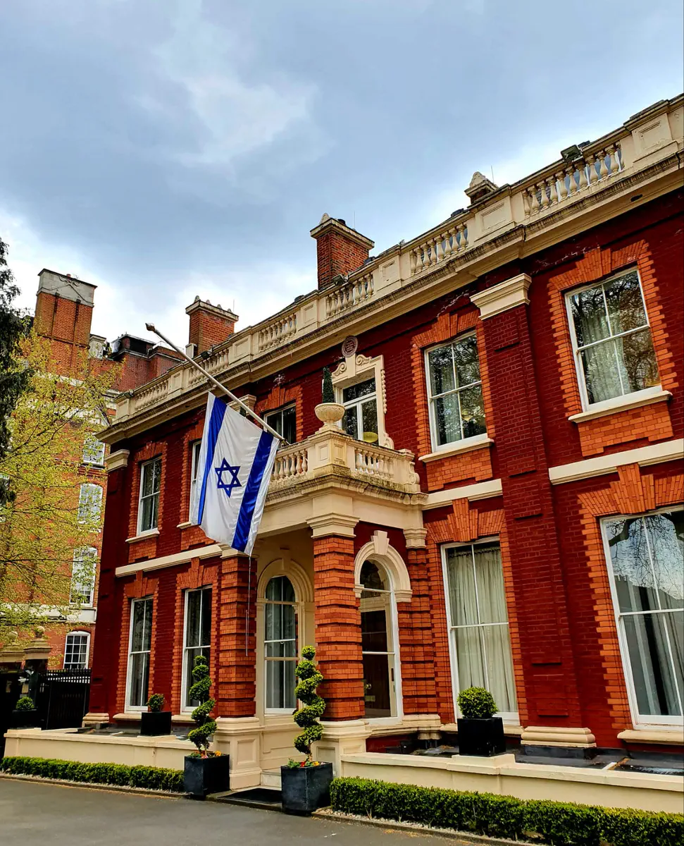 שגרירות ישראל בלונדון