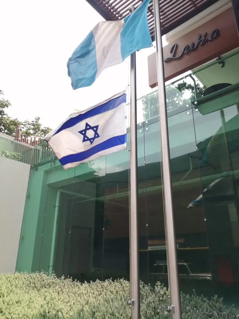 שגרירות ישראל בגוואטמלה
