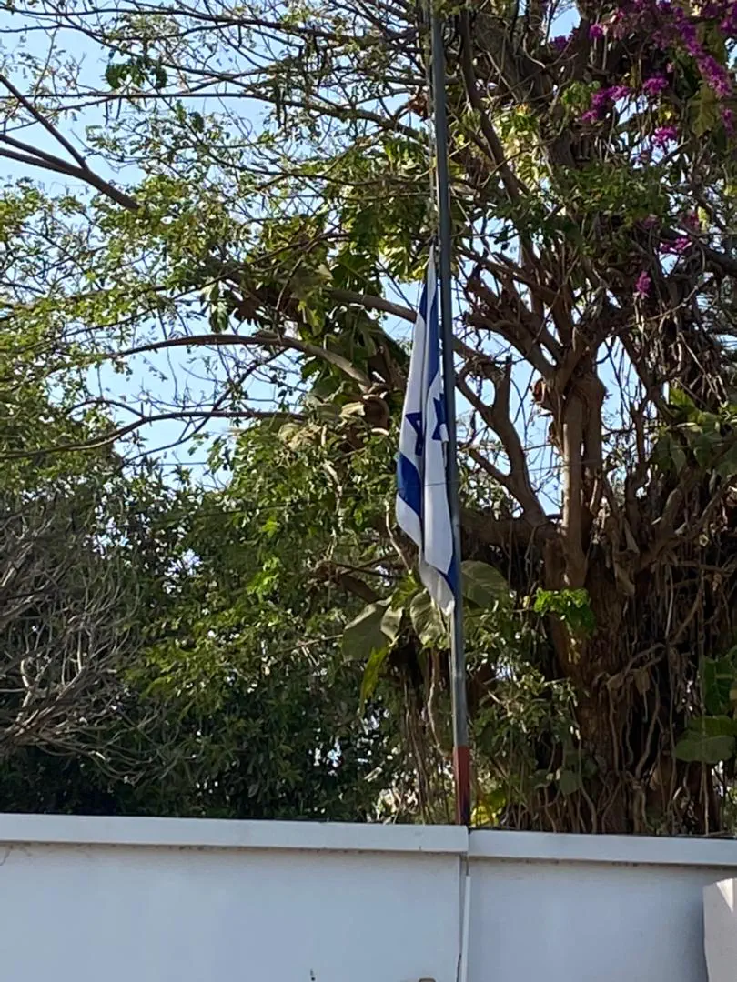 שגרירות ישראל בסנגל