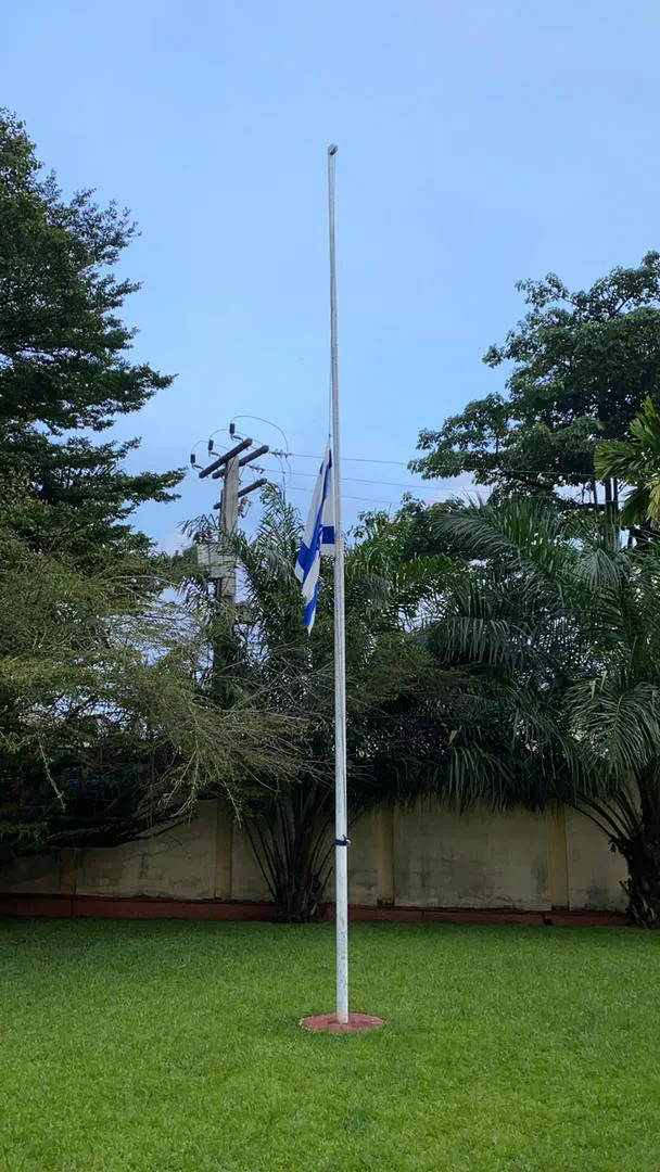 שגרירות ישראל בקמרון